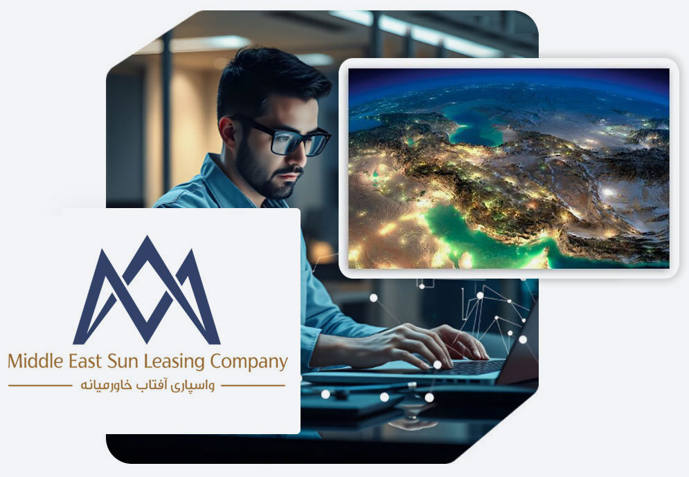 شرکت واسپاری آفتاب خاورمیانه (سهامی خاص)